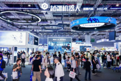 <b>从机械臂到人形机械人越疆人具身工业率先登场</b>