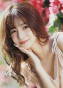 <strong>恋爱岛线二线三入口（中国）IOS版手机</strong>