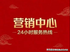 华润·澐启滨江售楼处电线浦东华润·澐启滨江售