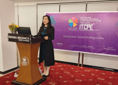 2026ITCPE广州纺博会孟加拉之约：纺博会专场推介