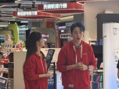 国补送年礼 京东客服带你沉浸式“拆”年货