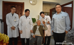 2026年盘锦骨科指南：股骨头坏死、腰间盘凸起取